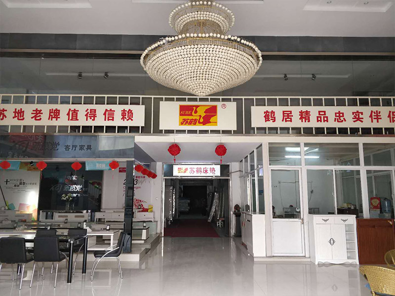 公司照片